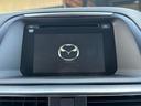 マツダ純正ナビ!フルセグTV!Bluetooth!