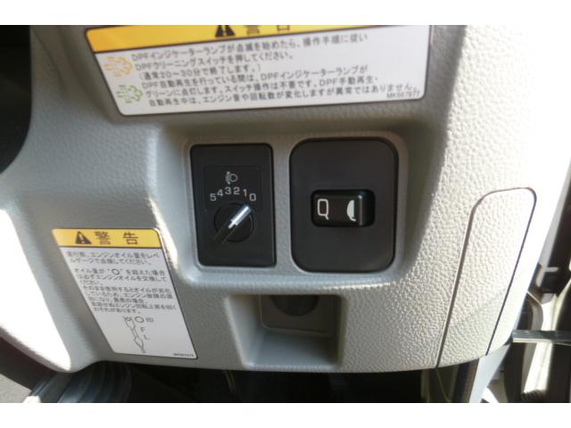 (30枚目)