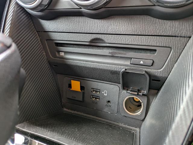 ＭＡＺＤＡ２ １５Ｓプロアクティブ（37枚目）