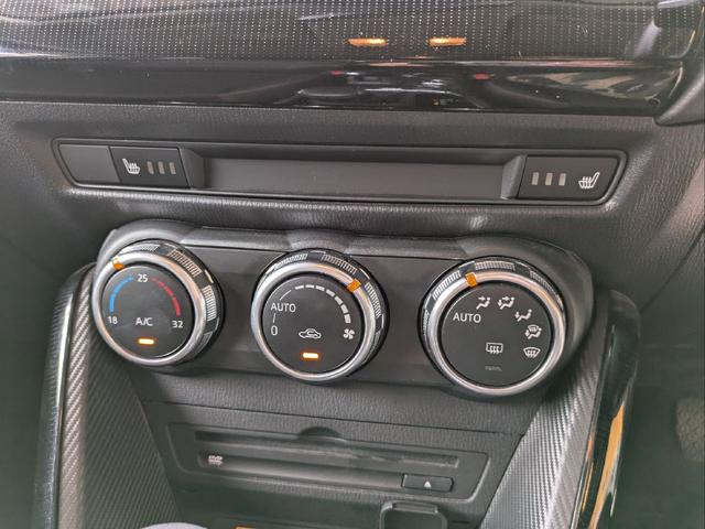 ＭＡＺＤＡ２ １５Ｓプロアクティブ（39枚目）