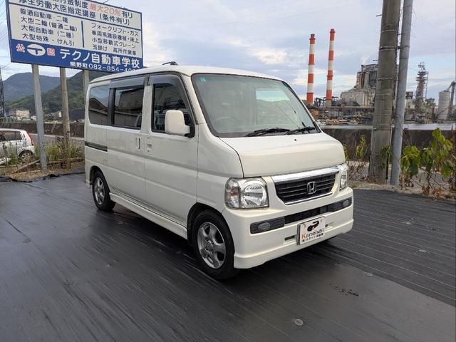 バモス Ｇ（3枚目）