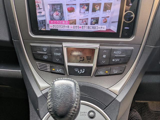 ラクティス G(26枚目)