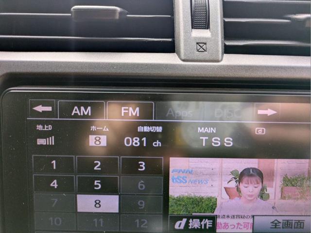 ラクティス G(27枚目)