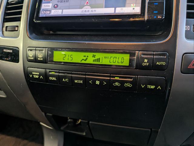 ランドクルーザープラド TXリミテッド60thスペシャルエディション(23枚目)