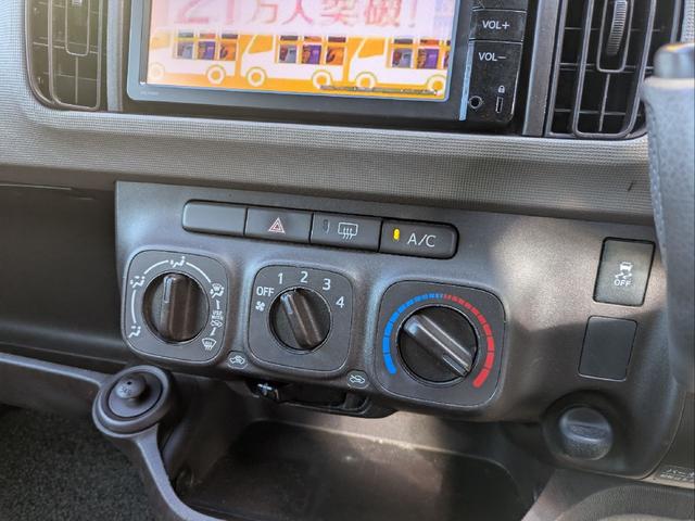 パッソ Ｘ　Ｌパッケージ（25枚目）