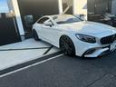 MERCEDES AMG S-CLASS