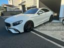 MERCEDES AMG S-CLASS