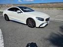 MERCEDES AMG S-CLASS