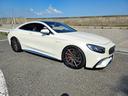 MERCEDES AMG S-CLASS