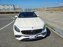MERCEDES AMG S-CLASS