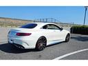 MERCEDES AMG S-CLASS