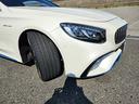 MERCEDES AMG S-CLASS