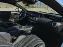 MERCEDES AMG S-CLASS