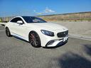 MERCEDES AMG S-CLASS