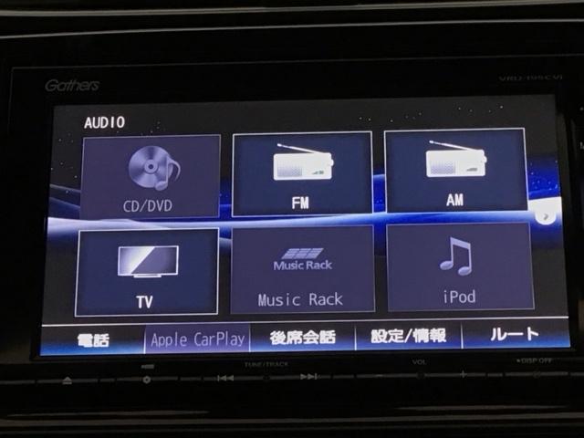 ＣＲ－Ｖ ＥＸ・マスターピース　ＬＥＤ・フルセグ・メモリナビ・純正ドラレコ・電動サンルーフ・純正ＡＷ・ＥＴＣ　ＤＶＤ　衝突被害軽減ブレーキ　リヤカメラ　本革シ－ト　スマ－トキ－　シ－トヒ－タ－　ターボ車　ＥＴＣ車載器　キーレス（26枚目）
