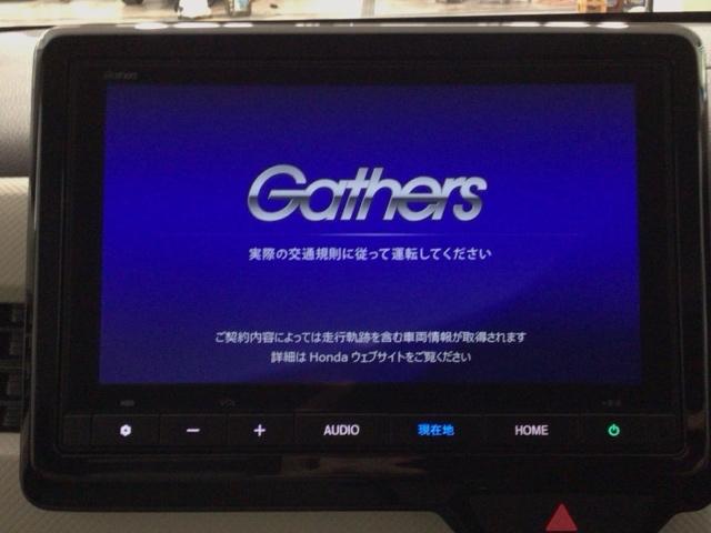 Ｎ－ＷＧＮ Ｇ　デモカーＵＰ・フルセグ・メモリナビ・パーキングブレーキ・スマートキー・ＥＴＣ　ブレーキサポート　キーフリー　横滑り防止機能　ソナー　サイドエアバック　盗難防止装置　ＡＢＳ　オートエアコン　フルセグＴＶ（6枚目）