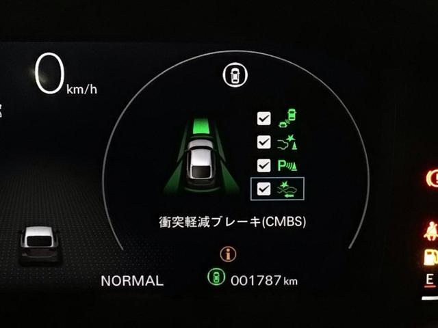 シビック ｅ：ＨＥＶＥＸ　デモカーＵＰ・ＬＥＤ・ホンダＣＯＮＮＥＣＴ・Ｇｏｏｇｌｅ搭載・サンルーフ・ＥＴＣ　衝突被害軽減ブレーキ　Ｂカメラ　シートヒーター　ＬＥＤヘッドライト　サイドカーテンエアバック　パーキングセンサー（7枚目）