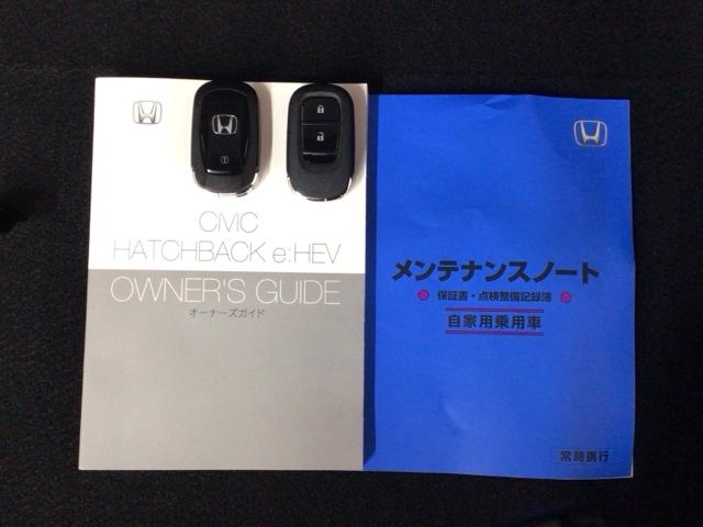 シビック ｅ：ＨＥＶＥＸ　デモカーＵＰ・ＬＥＤ・ホンダＣＯＮＮＥＣＴ・Ｇｏｏｇｌｅ搭載・サンルーフ・ＥＴＣ　衝突被害軽減ブレーキ　Ｂカメラ　シートヒーター　ＬＥＤヘッドライト　サイドカーテンエアバック　パーキングセンサー（19枚目）