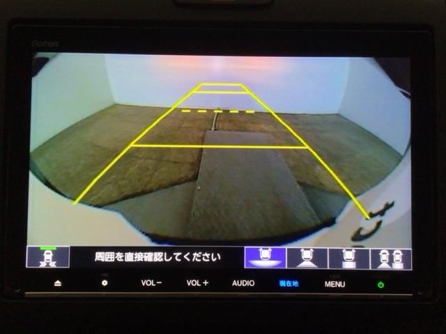 フリード モデューロＸホンダセンシング　ＬＥＤ・フルセグ・メモリナビ・バックカメラ・純正ＡＷ・両側電動ドア・ＥＴＣ　後カメラ　イモビ　オートクルーズ　スマキー　ＬＥＤライト　ＤＶＤ再生　サイドエアバッグ　ＰＳ　エアバッグ　ＡＢＳ　ＵＳＢ（8枚目）