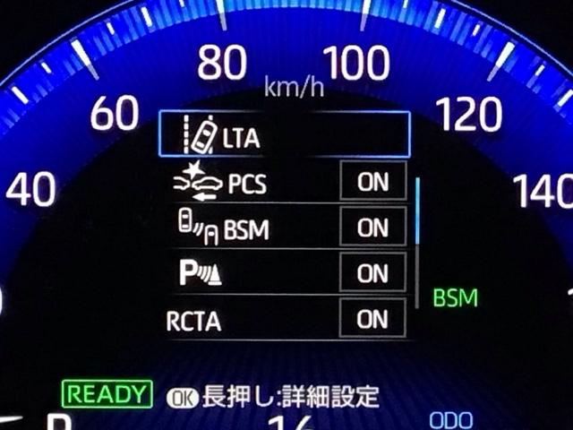 カローラツーリング ハイブリッドダブルバイビー　ＬＥＤ・フルセグ・メモリナビ・バックカメラ・純正ＡＷ・シートヒーター・ＥＴＣ　追突軽減ブレーキ　シートヒーター付　バックモニタ　地デジフルセグ　ＤＶＤ　横滑防止　ナビＴＶ　スマキー　ＬＥＤライト　ＰＳ（7枚目）