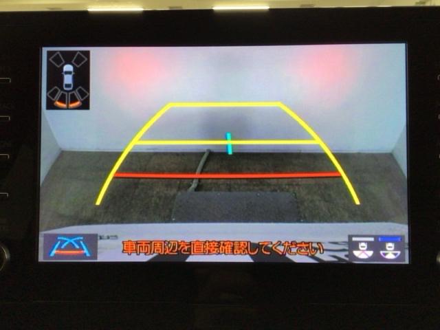 カローラツーリング ハイブリッドダブルバイビー　ＬＥＤ・フルセグ・メモリナビ・バックカメラ・純正ＡＷ・シートヒーター・ＥＴＣ　追突軽減ブレーキ　シートヒーター付　バックモニタ　地デジフルセグ　ＤＶＤ　横滑防止　ナビＴＶ　スマキー　ＬＥＤライト　ＰＳ（8枚目）