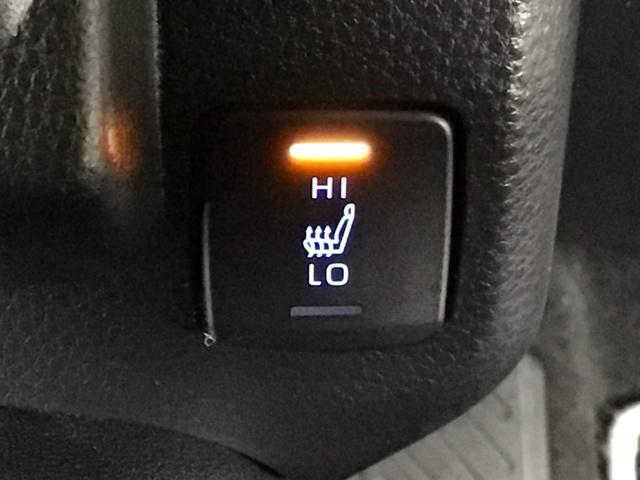 カローラツーリング ハイブリッドダブルバイビー　ＬＥＤ・フルセグ・メモリナビ・バックカメラ・純正ＡＷ・シートヒーター・ＥＴＣ　追突軽減ブレーキ　シートヒーター付　バックモニタ　地デジフルセグ　ＤＶＤ　横滑防止　ナビＴＶ　スマキー　ＬＥＤライト　ＰＳ（11枚目）