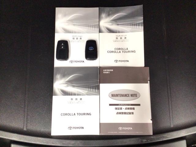 カローラツーリング ハイブリッドダブルバイビー　ＬＥＤ・フルセグ・メモリナビ・バックカメラ・純正ＡＷ・シートヒーター・ＥＴＣ　追突軽減ブレーキ　シートヒーター付　バックモニタ　地デジフルセグ　ＤＶＤ　横滑防止　ナビＴＶ　スマキー　ＬＥＤライト　ＰＳ（19枚目）
