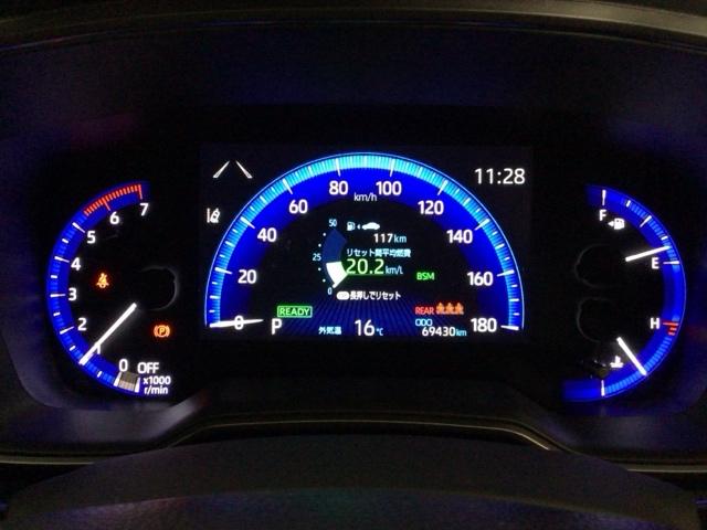 カローラツーリング ハイブリッドダブルバイビー　ＬＥＤ・フルセグ・メモリナビ・バックカメラ・純正ＡＷ・シートヒーター・ＥＴＣ　追突軽減ブレーキ　シートヒーター付　バックモニタ　地デジフルセグ　ＤＶＤ　横滑防止　ナビＴＶ　スマキー　ＬＥＤライト　ＰＳ（22枚目）