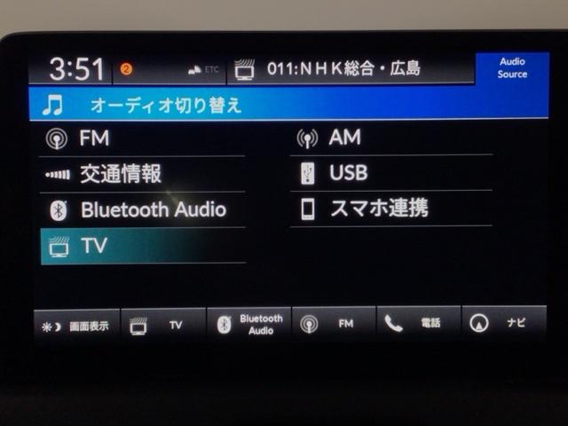 ヴェゼル ｅ：ＨＥＶＺ　ＬＥＤ・ホンダＣＯＮＮＥＣＴ・メモリナビ・バックカメラ・純正ＡＷ・ＥＴＣ　衝突回避支援ブレーキ機能　スマキ　Ｐトランク　フルオートエアコン　エアバッグ　両席エアバック　Ｒカメ　パワーウィンドウ　ソナー（6枚目）