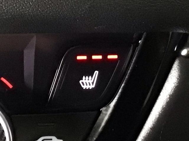 ヴェゼル ｅ：ＨＥＶＺ　ＬＥＤ・ホンダＣＯＮＮＥＣＴ・メモリナビ・バックカメラ・純正ＡＷ・ＥＴＣ　衝突回避支援ブレーキ機能　スマキ　Ｐトランク　フルオートエアコン　エアバッグ　両席エアバック　Ｒカメ　パワーウィンドウ　ソナー（8枚目）