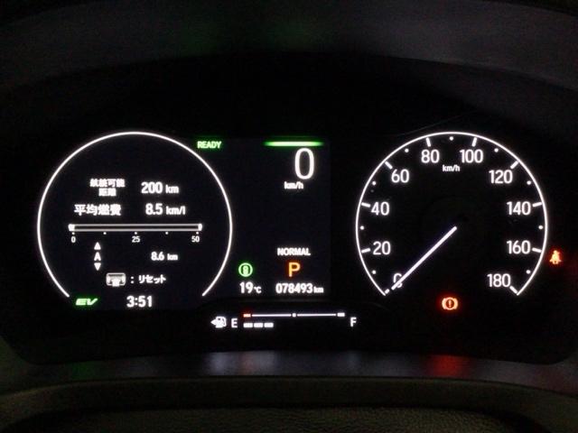 ヴェゼル ｅ：ＨＥＶＺ　ＬＥＤ・ホンダＣＯＮＮＥＣＴ・メモリナビ・バックカメラ・純正ＡＷ・ＥＴＣ　衝突回避支援ブレーキ機能　スマキ　Ｐトランク　フルオートエアコン　エアバッグ　両席エアバック　Ｒカメ　パワーウィンドウ　ソナー（12枚目）