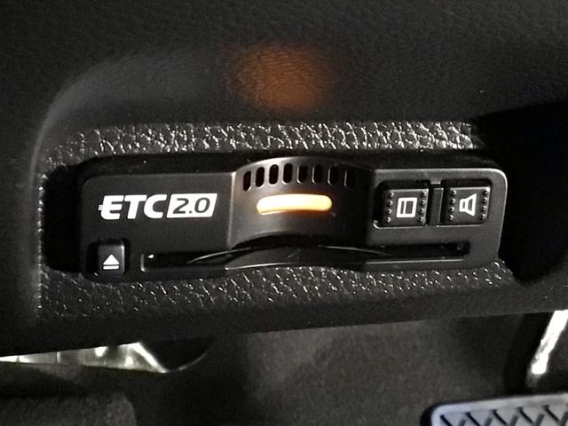 ヴェゼル ｅ：ＨＥＶＺ　ＬＥＤ・ホンダＣＯＮＮＥＣＴ・メモリナビ・バックカメラ・純正ＡＷ・ＥＴＣ　衝突回避支援ブレーキ機能　スマキ　Ｐトランク　フルオートエアコン　エアバッグ　両席エアバック　Ｒカメ　パワーウィンドウ　ソナー（28枚目）
