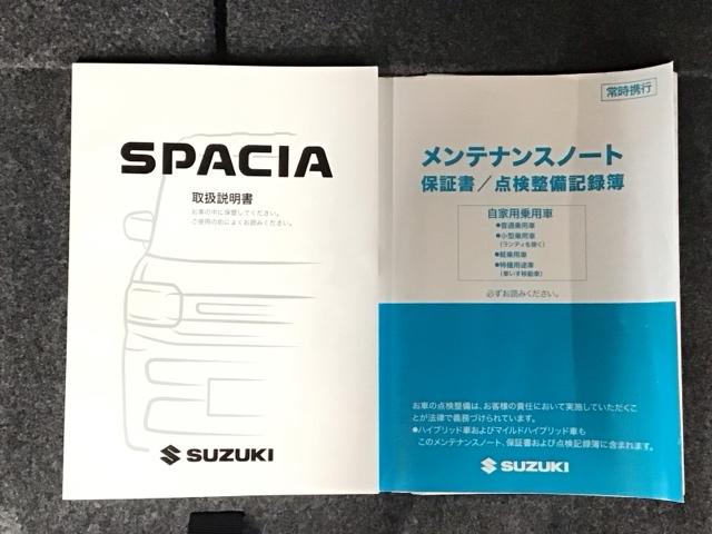 スペーシアカスタム ハイブリッドＧＳ　ＬＥＤ・フルセグ・メモリナビ・ＤＶＤ・バックカメラ・シートヒーター・ＥＴＣ　前後衝突被害軽減ブレーキ　ＬＥＤライト　盗難防止　フルセグ地デジＴＶ　横滑り防止装置　片側電動両側スライドドア　パワステ（30枚目）
