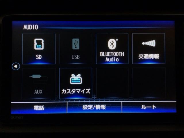 お客様ひとりひとりに合わせてお見積もりをお出ししております。ご要望があればお気軽にスタッフまでお問い合わせください。