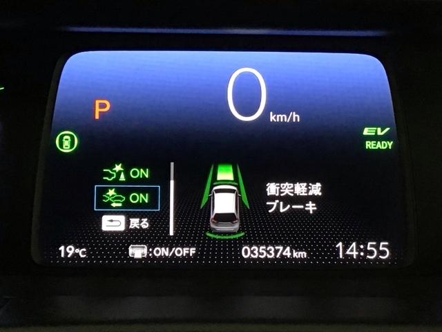 ホンダが推し進める総合先進安全装備のセンシング搭載！　衝突や斜線はみだしなどの危険が予測される時、センサーが警告。ヒューマンエラーを高度先進技術が補完してくれます。