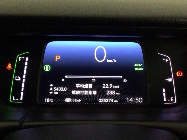 メータは先進的なデジタルメーターを採用！ゆっくりと数字が動くのでとても見やすく表示されます！平均燃費なども表示、エコな運転の手助けをしてくれます！