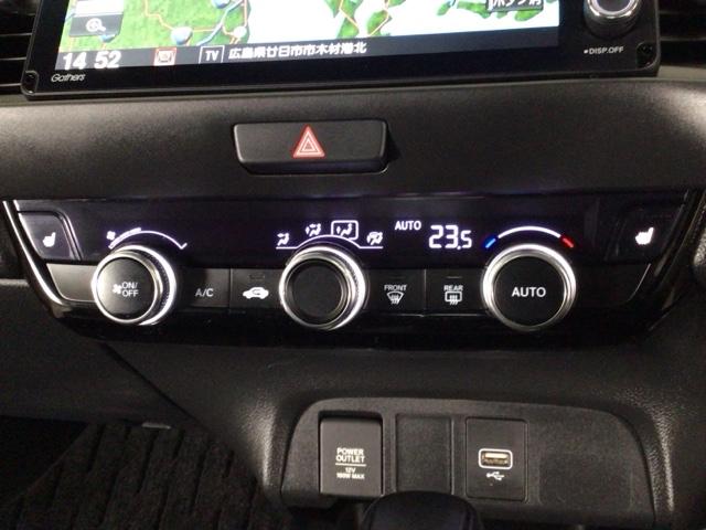 【オートエアコン】汗ばむ夏・ジメジメする梅雨時・冷え冷えする冬も快適☆♪　簡単操作で、春夏秋冬　一年中快適です♪お好みの温度をセットするだけで、エアコンの風量などを自動でコントロールします♪☆