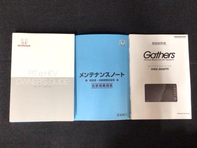 車が大好きなスタッフが心をこめて接客いたします。お客様一人一人のお車に対する思いや気持ちをうかがい、充実した時間が過ごせるよう努めます。