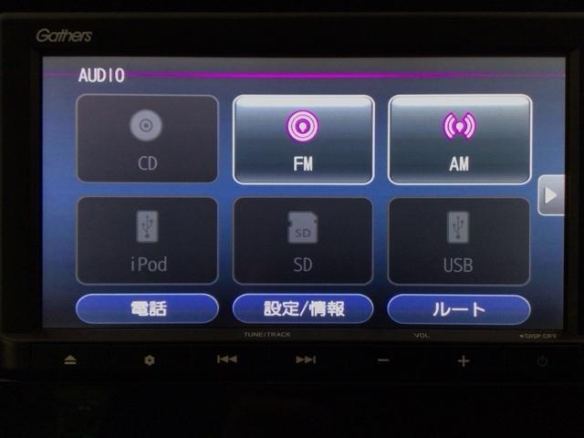 N-ONE オリジナル LED・衝突軽減ブレーキ・メモリナビ・CD・バックカメラ・USBポート 追突被害軽減ブレーキ オートクルーズコントロール サイドエアバック クリアランスソナー LEDライト WAB Bカメラ ABS(6枚目)