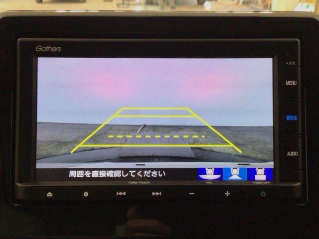 N-ONE オリジナル LED・衝突軽減ブレーキ・メモリナビ・CD・バックカメラ・USBポート 追突被害軽減ブレーキ オートクルーズコントロール サイドエアバック クリアランスソナー LEDライト WAB Bカメラ ABS(7枚目)