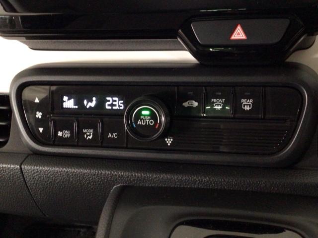 N-ONE オリジナル LED・衝突軽減ブレーキ・メモリナビ・CD・バックカメラ・USBポート 追突被害軽減ブレーキ オートクルーズコントロール サイドエアバック クリアランスソナー LEDライト WAB Bカメラ ABS(19枚目)