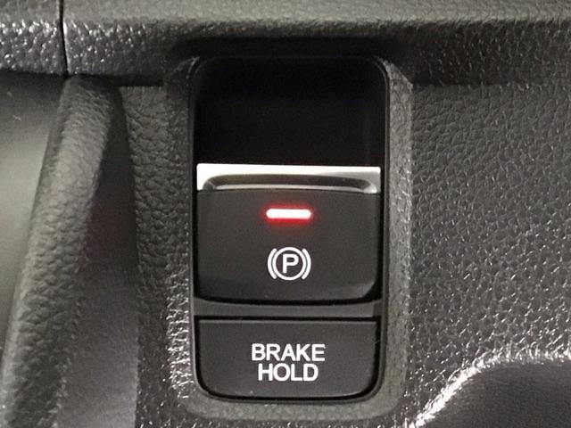 N-ONE オリジナル LED・衝突軽減ブレーキ・メモリナビ・CD・バックカメラ・USBポート 追突被害軽減ブレーキ オートクルーズコントロール サイドエアバック クリアランスソナー LEDライト WAB Bカメラ ABS(26枚目)