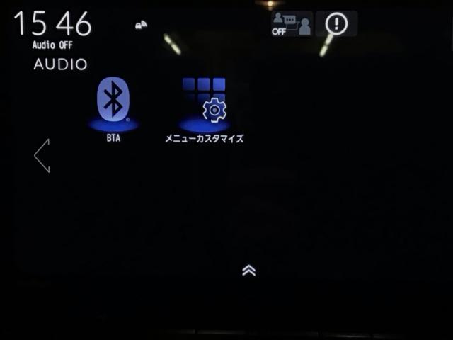 ステップワゴン ｅ：ＨＥＶスパーダ　ＬＥＤ・フルセグ・メモリナビ・バックカメラ・純正ＡＷ・ホンダＣＯＮＮＥＣＴ　デュアルエアコン　フルオートエアコン　ＥＳＣ　シートヒータ　キーフリー　ＬＥＤヘッドランプ　イモビ　ＡＢＳ　リアカメラ（7枚目）