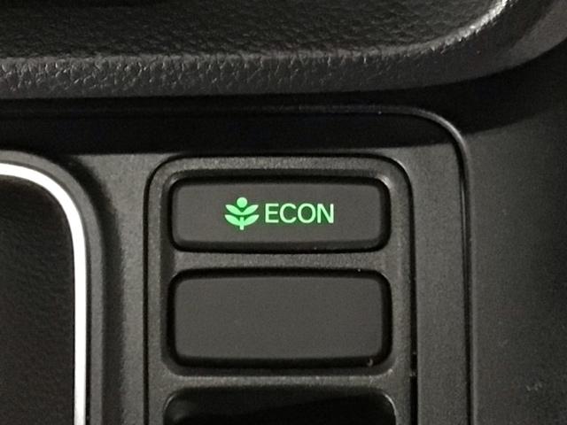 ステップワゴン ｅ：ＨＥＶスパーダ　ＬＥＤ・フルセグ・メモリナビ・バックカメラ・純正ＡＷ・ホンダＣＯＮＮＥＣＴ　デュアルエアコン　フルオートエアコン　ＥＳＣ　シートヒータ　キーフリー　ＬＥＤヘッドランプ　イモビ　ＡＢＳ　リアカメラ（12枚目）