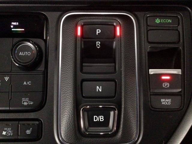 ステップワゴン ｅ：ＨＥＶスパーダ　ＬＥＤ・フルセグ・メモリナビ・バックカメラ・純正ＡＷ・ホンダＣＯＮＮＥＣＴ　デュアルエアコン　フルオートエアコン　ＥＳＣ　シートヒータ　キーフリー　ＬＥＤヘッドランプ　イモビ　ＡＢＳ　リアカメラ（19枚目）