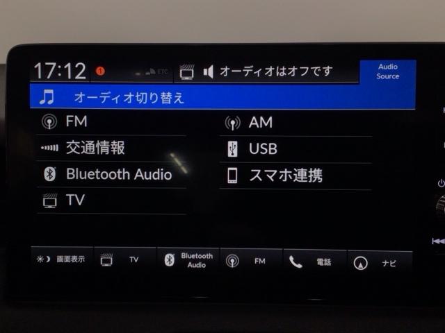 �g���������@�b�n�m�d�d�b�s�Ή��ŁA�X�ɕ֗����L�������i�r�f�B�X�v���[�ł���t���Z�O�s�u�Ƃe�l�^�`�l���W�I�����������������܂���