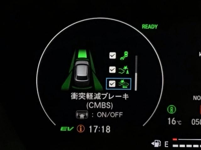 �z���_�������i�߂鑍����i���S�����̃Z���V���O���ځI�@�Փ˂�ΐ��݂͂����Ȃǂ̊댯���\������鎞�A�Z���T�[���x���B�q���[�}���G���[�����x��i�Z�p���⊮���Ă���܂��B