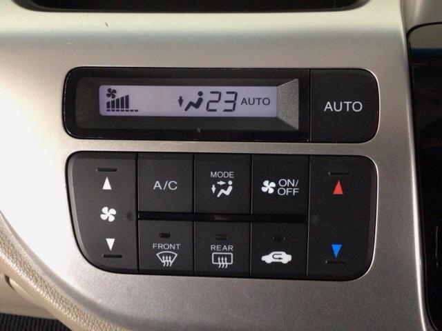 Ｎ－ＷＧＮ ＧＳＳパッケージ　ＨＩＤ・フルセグ・メモリナビ・ＤＶＤ・ＣＤ・バックカメラ・社外ＡＷ・ＥＴＣ　追突防止　地デジ　ＤＶＤ再生　リヤカメラ　Ａストップ　ＶＳＣ　ＵＳＢポート　パワステ　カーテンエアバック　オートエアコン（18枚目）