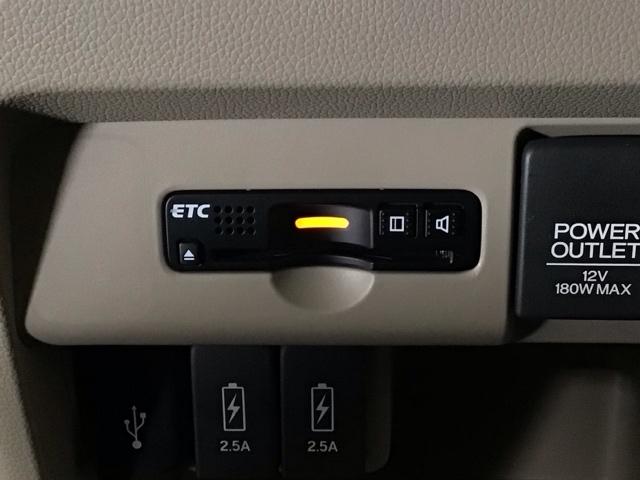 Ｎ－ＷＧＮ ＧＳＳパッケージ　ＨＩＤ・フルセグ・メモリナビ・ＤＶＤ・ＣＤ・バックカメラ・社外ＡＷ・ＥＴＣ　追突防止　地デジ　ＤＶＤ再生　リヤカメラ　Ａストップ　ＶＳＣ　ＵＳＢポート　パワステ　カーテンエアバック　オートエアコン（26枚目）