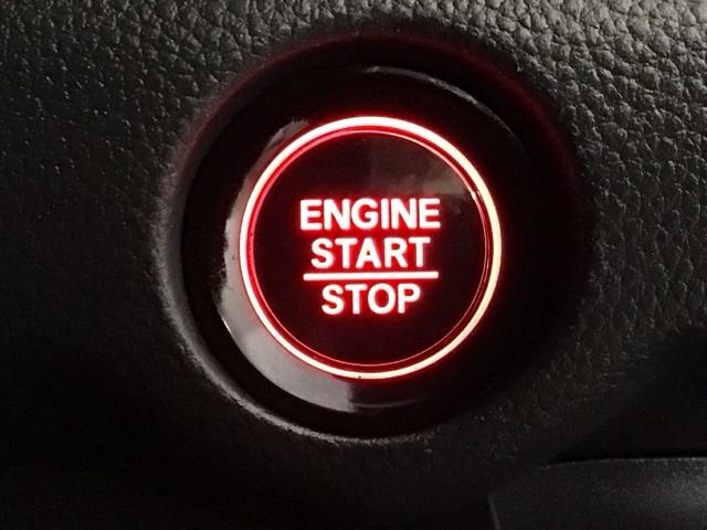 ステップワゴン スパーダ　ＬＥＤ・フルセグ・メモリナビ・バックカメラ・純正ＡＷ・ホンダＣＯＮＮＥＣＴ　キーレスエントリー　マルチビュー　ＷＡＣ　両側Ｐスライドドア　パワーゲート　サイドカメラ　リアカメラ　ターボ車　ＥＴＣ車載器（17枚目）